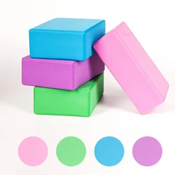Eco friendly Yoga Block EVA Foam Yoga Brick High-density Yoga Block