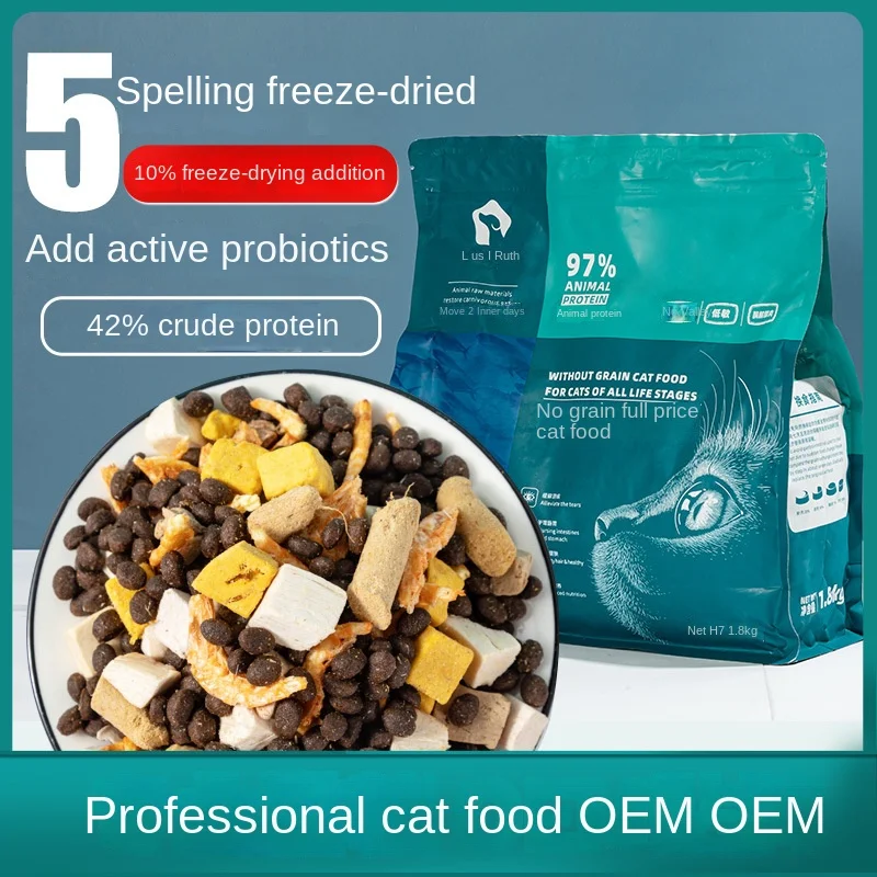 Wholesale Puppy Food for Small Medium-Sized Large Dogs Teddy Gold General Type Dog Food 40 Pounds
