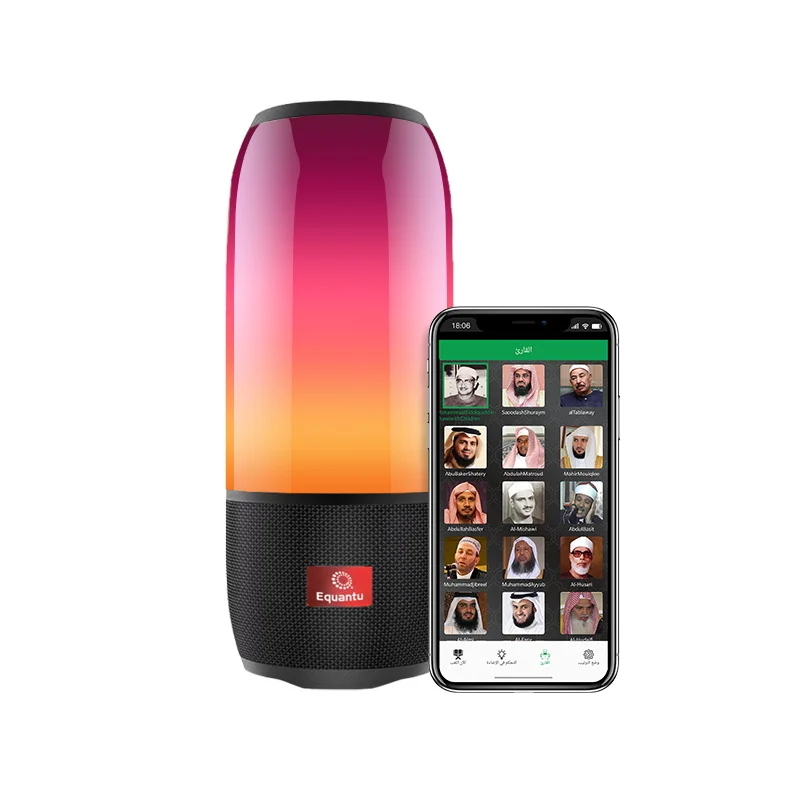 Радужный Коран в книге, волшебный светильник, ламповый проигрыватель, цифровая игрушка, мусульманская музыка, портативный Настольный Коран, ридер, использовать священный al Коран, динамик