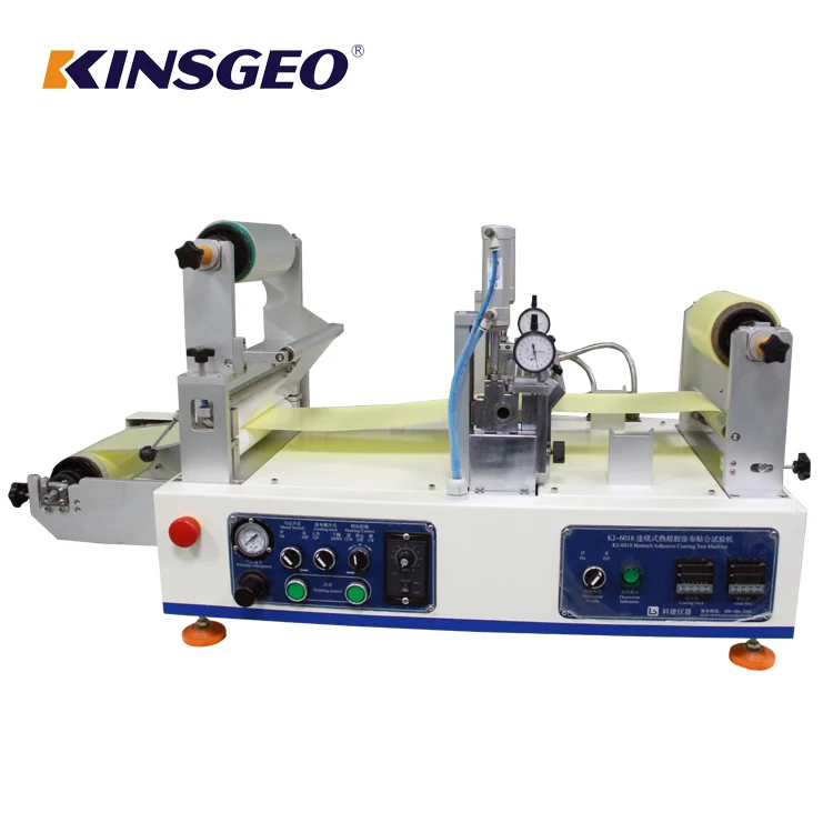 Glue Machine Adhesive Coating Paper Gluing Machine ,Pasting Gluing Machine