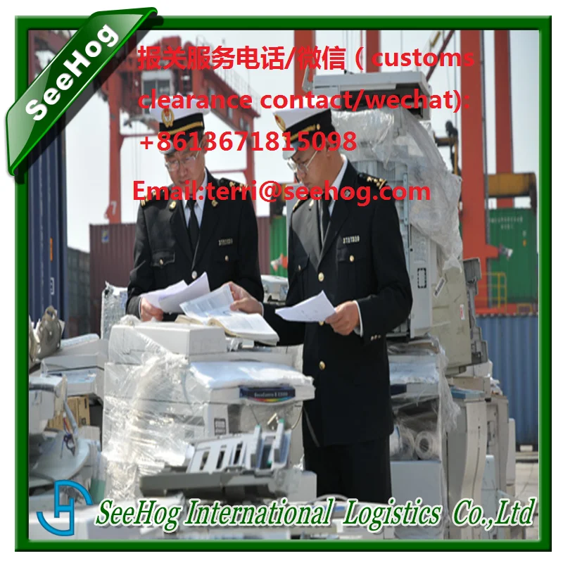 Wireless network security accessories customs clearance company, wireless network security accessories Beijing import customs