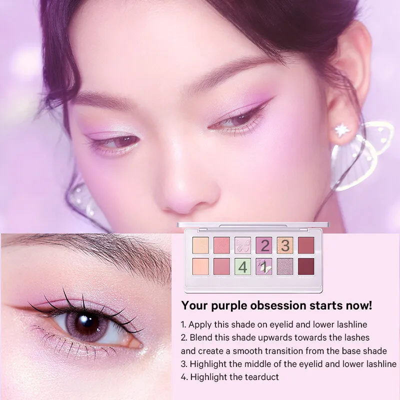 Perfect Diary Private Label Custom Eye Shadow Pigmented 12 Color Eyeshadow Palette luxury eyeshadow palette