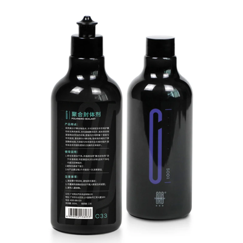 C33 nano  ceramic polish coating liquid 500ml car diamond shining auto ceramic curing for cars
