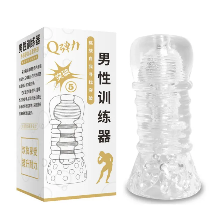 Penis Stamina Training Masturbation Realistic Vagina & Ass  Artificial Pussy Male Masturbator