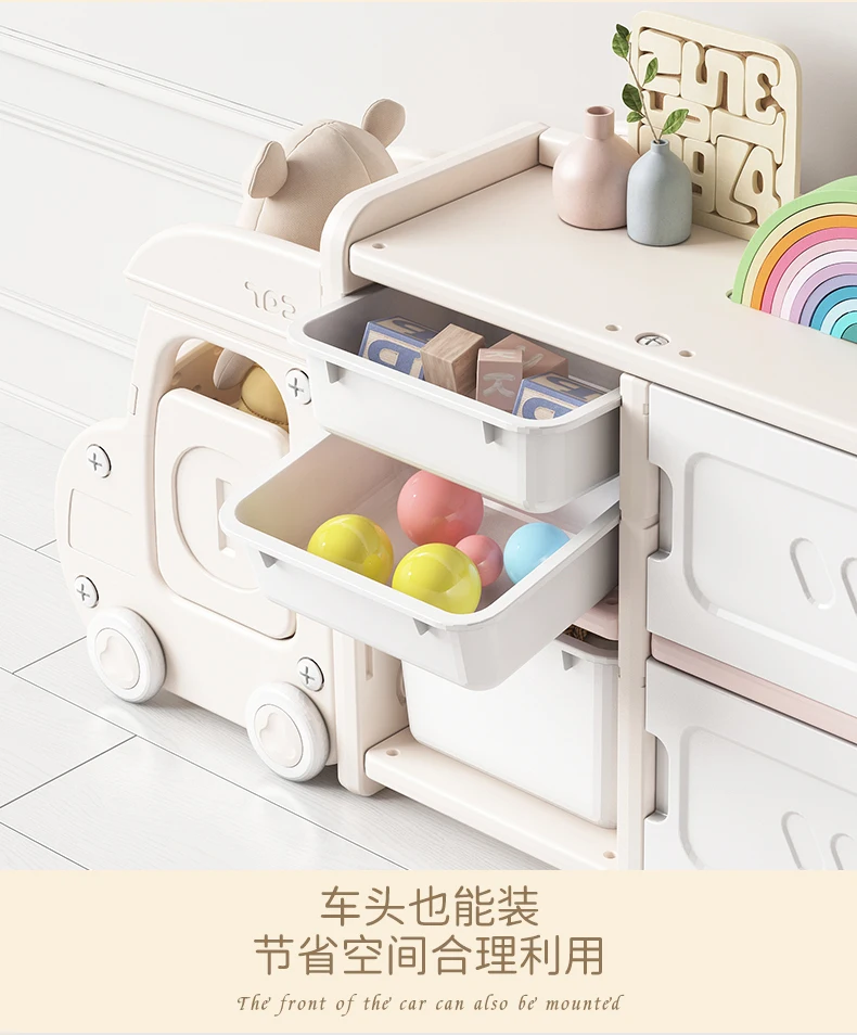 KIDS plastic cabinets Portable large space cabinet children toys book Storage Organizer