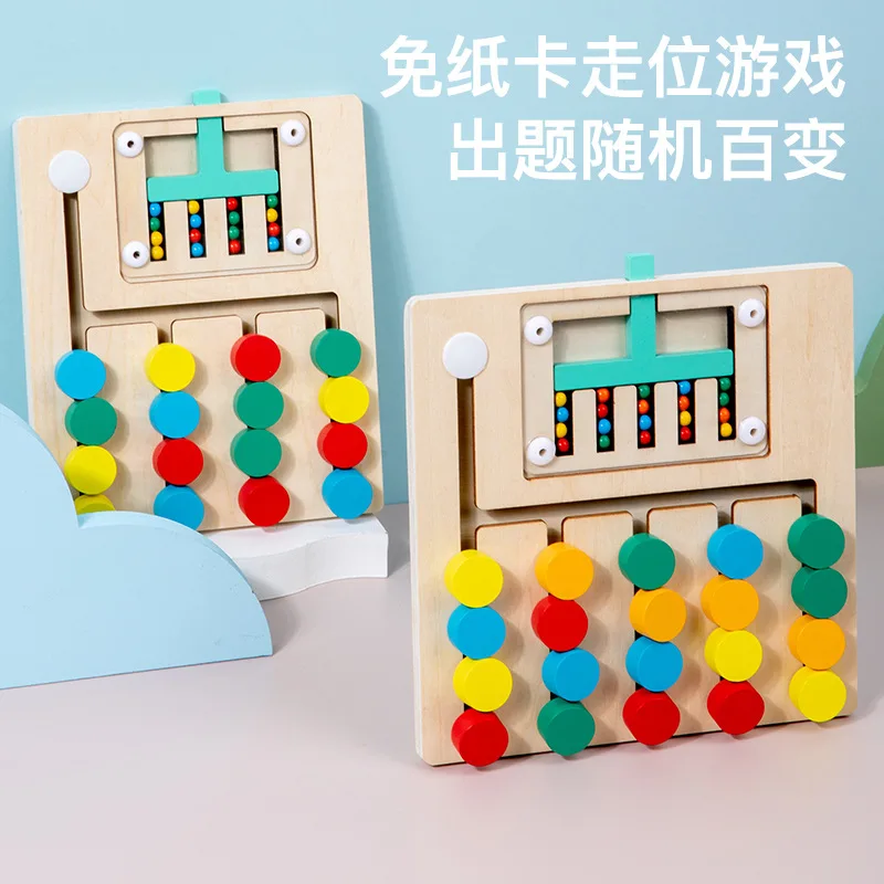 Wooden ball bearing games baby toddler Busy Board thinking training for children montessori preschool educational kids learning