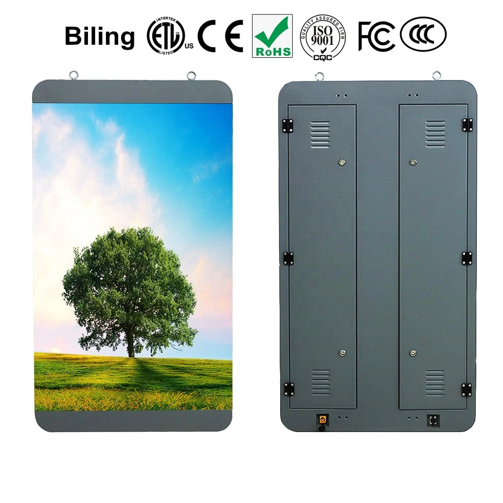 pole led display (1).jpg
