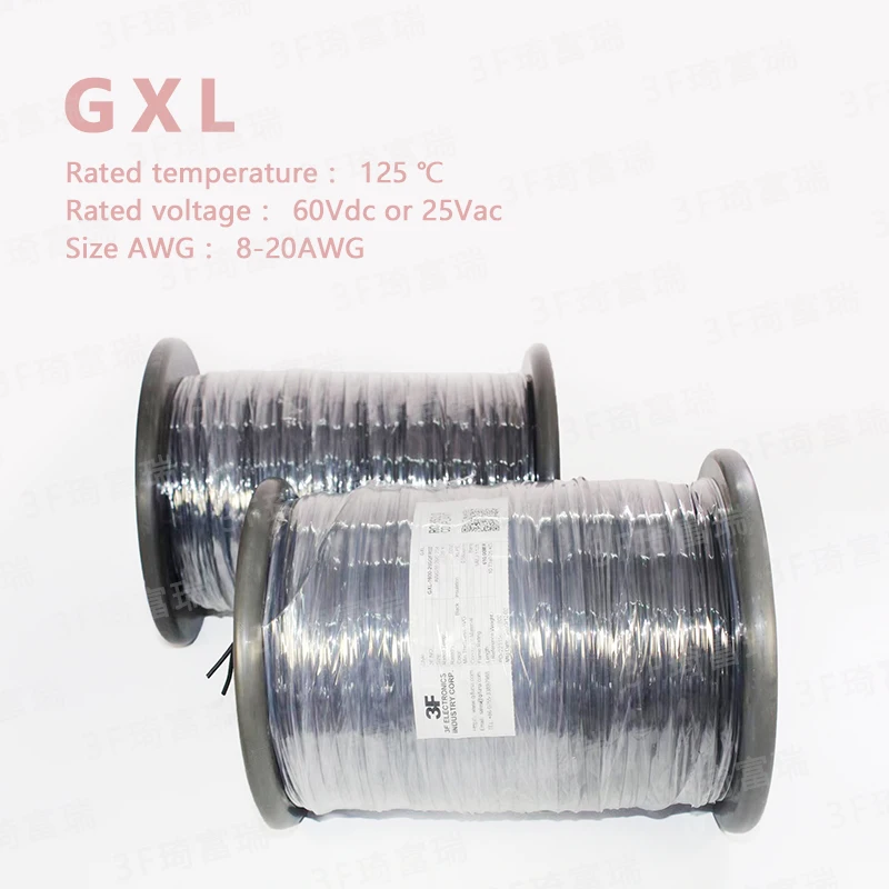 SAE J1128 GXL Primary Auto Wire 125C XLPE insulation automotive cable 18awg Tinned copper GXL XLPE insulated auto wire