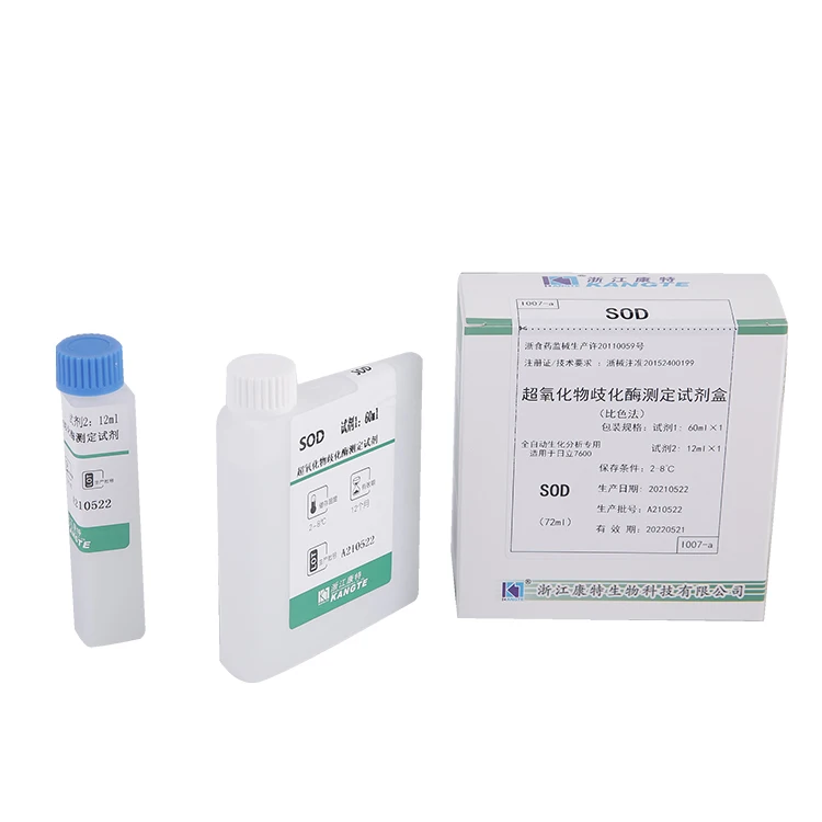SOD Superoxide Dismutase Assay Kit Colorimetric Method Reagents Laboratory Bottle