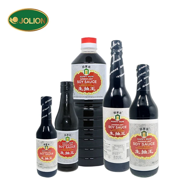 Частная торговая марка, принимается Халяль, оптовая продажа, оптовая заводская цена, Томатный Кетчуп Соус