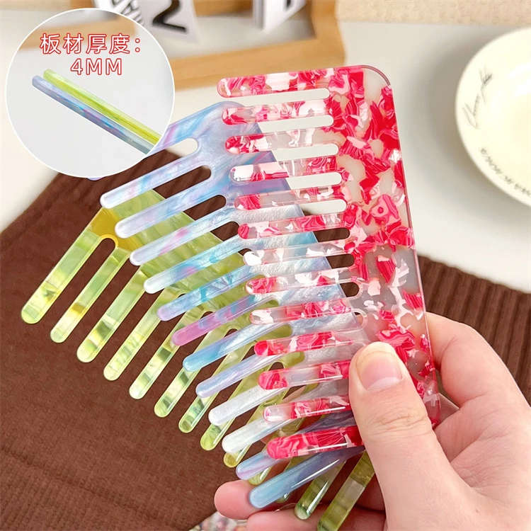 Multi-color optional fashion new color comb anti-static big tooth square comb daily home hair hair conditioner comb