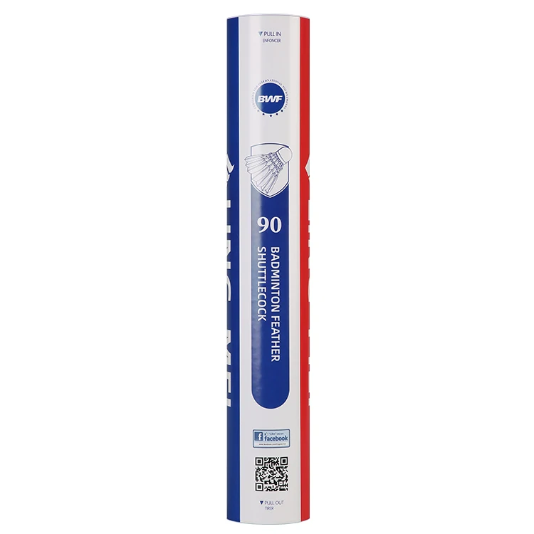2023 China Factory Jiang Shan Yan Badminton Goose Feather Shuttlecock