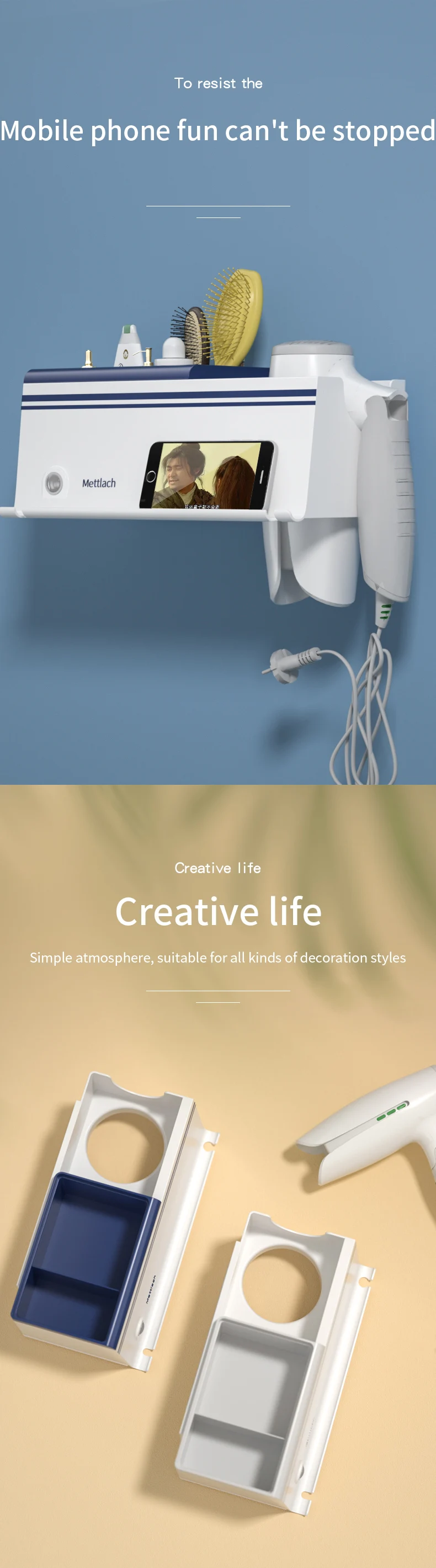 Induction lamp New Arrival Multifunctional Hair Dryer Holder Shelf No Drilling Bathroom Storage Organizers Creative Blower Rack