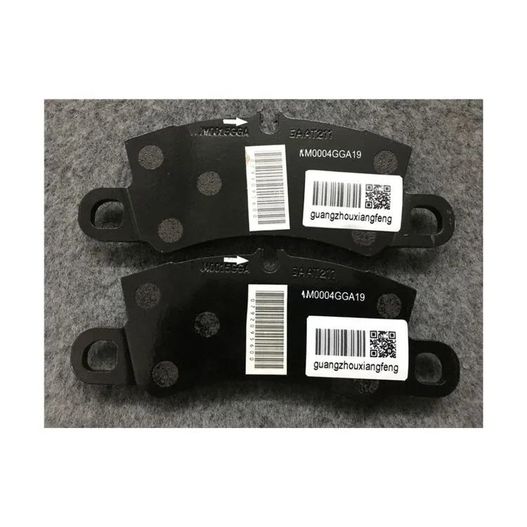 OE SECOND-TIER SUPPLIER  BRAKE  PAD FOR Ferrari  F12/488/GTB/812 rear  070003759
