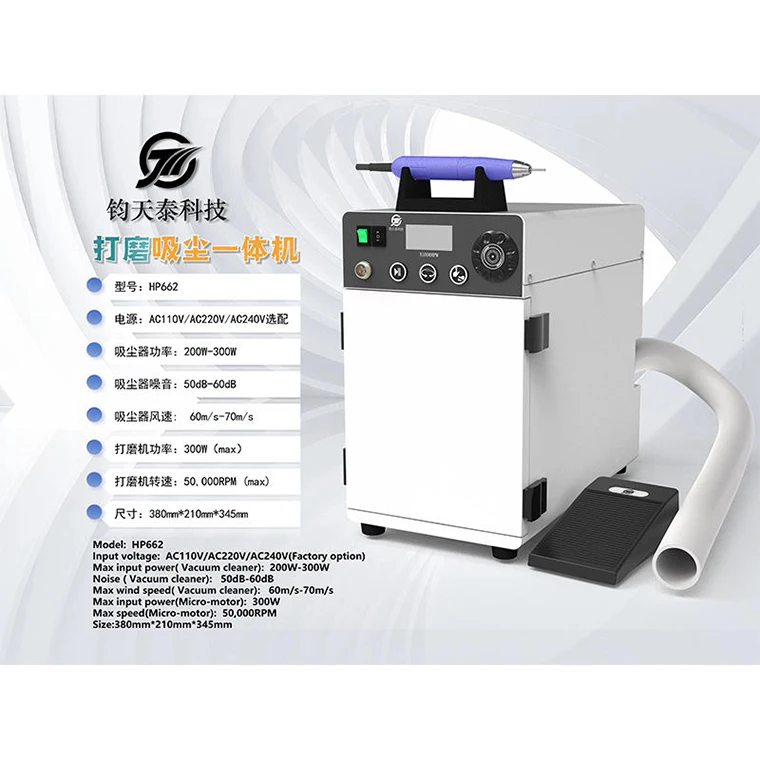 Высококачественный Профессиональный высокоскоростной 50000 об/мин бесщеточный микродвигатель с низким уровнем шума стоматологический лабораторный микромотор