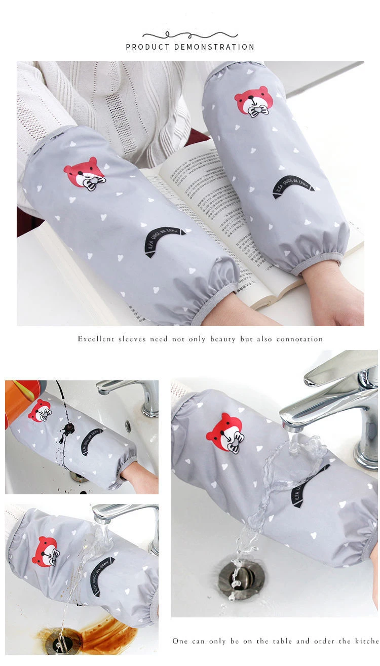 1 пара толстых черных нарукавников, водонепроницаемые маслостойкие аксессуары для уборки дома и кухни, водонепроницаемые рукава, рукава для взрослых