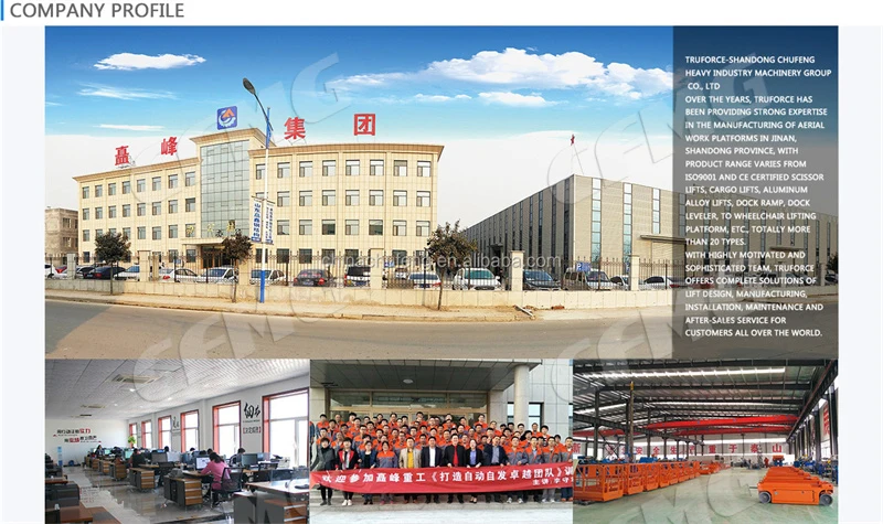 factory01.jpg