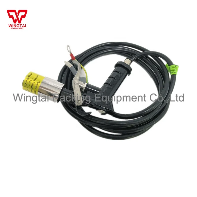 Industrial use AC Transformer 4.6KV Eliminate anti-static Air Gun Electrostatic Ionizing Air Gun