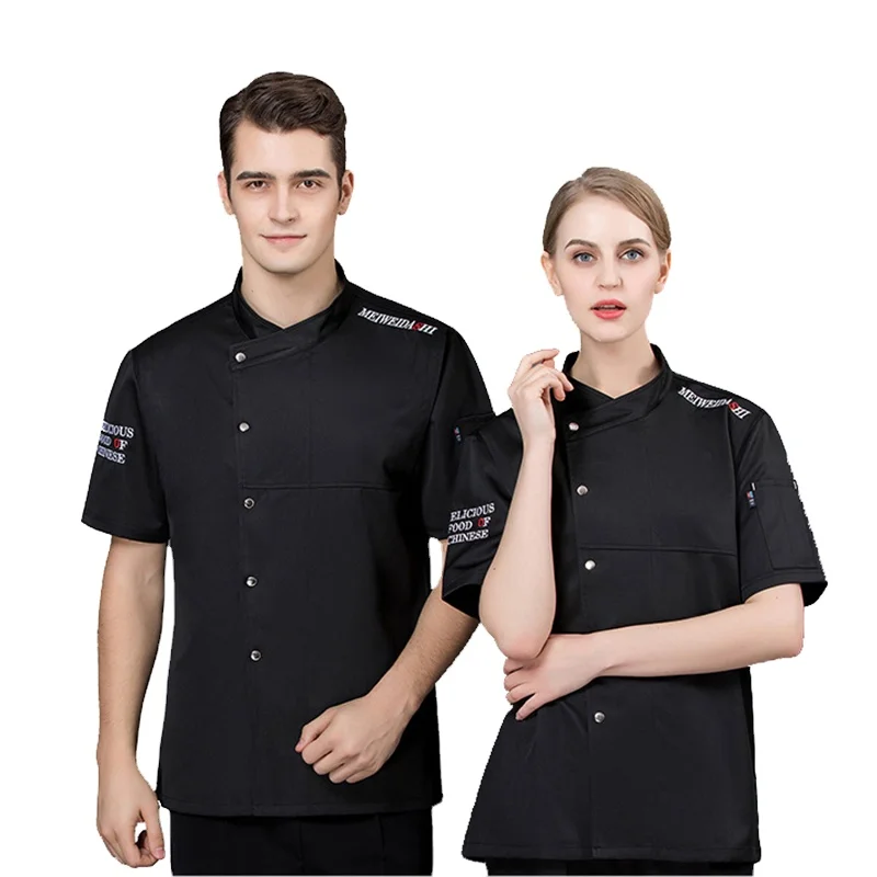  OEM Colorful Short Sleeve Clothing Double Breasted Stand Collar Kitchen Chef