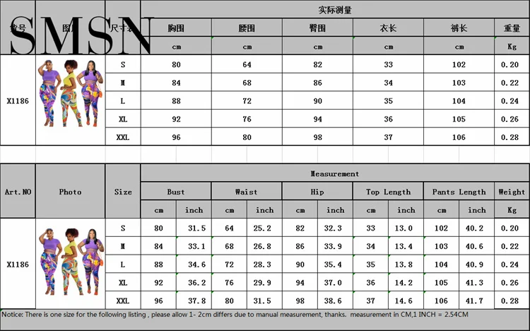 2 Piece Set Women Printed suit with tight strap sports leisure two pieces set