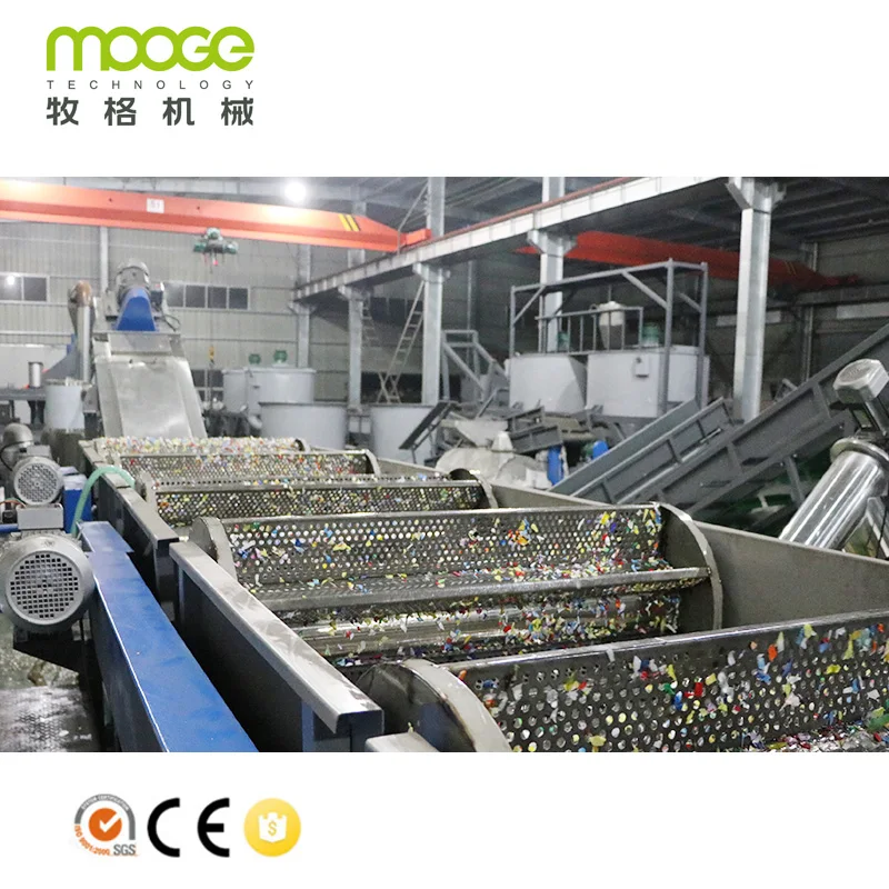 Recycled Waste Plastic LDPE/HDPE washing complete line