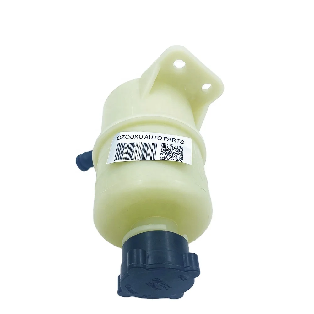 GZOUKU POWER STEERING OILFLUID TANK pw821258 RESERVOIR OIL FOR WAJA CAMPRO GEN2 PERSONA SATRIA NEO power steering pump