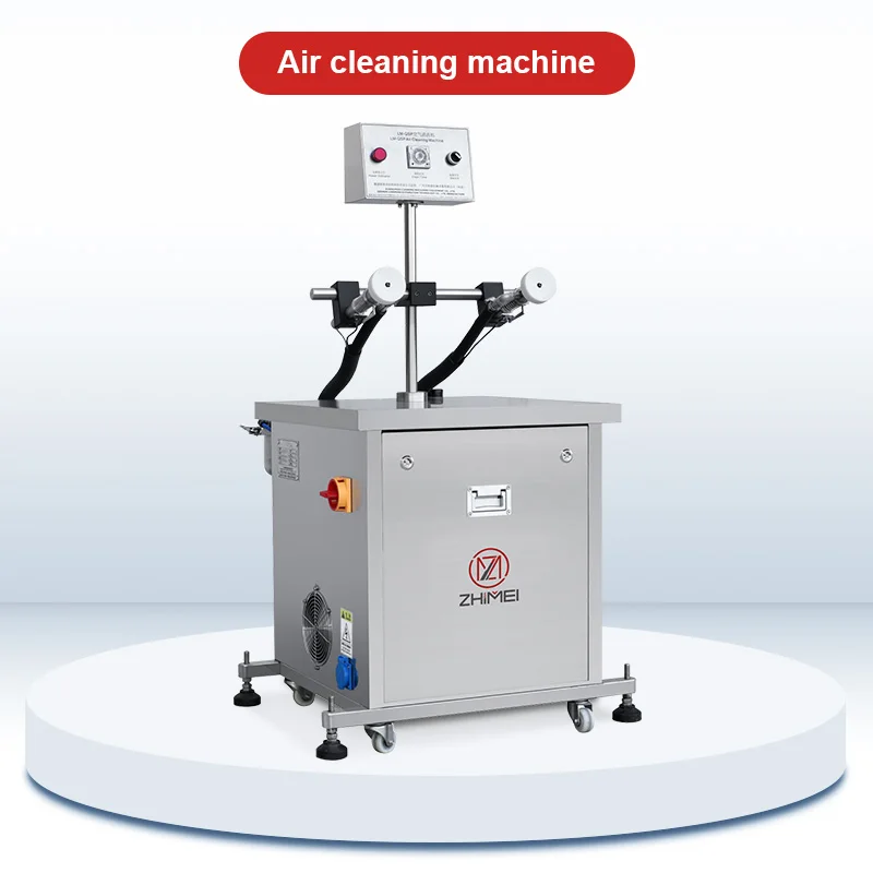 Bottle air cleaning machine air jet bottle cleaning machine plastic cosmetics skincare jar container cleaner machine