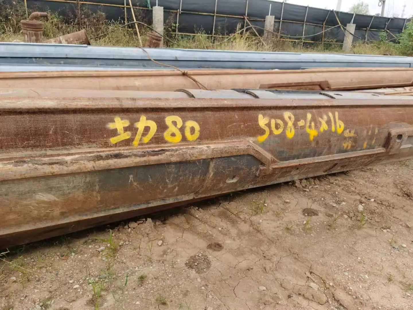 Soilmec б/у SR-70 SR-80C SR-60 буровая установка soilmec R-516 R-622HD sr60 SR65 SR70 sr80c дрель гидравлическая сваебойная