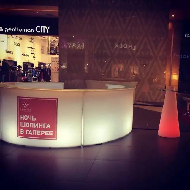 Portable Pe Plastic Patio Furniture Waterproof Led Table Party Disco Minimalist Bar Furniture Lighted Table And Stools For Rent