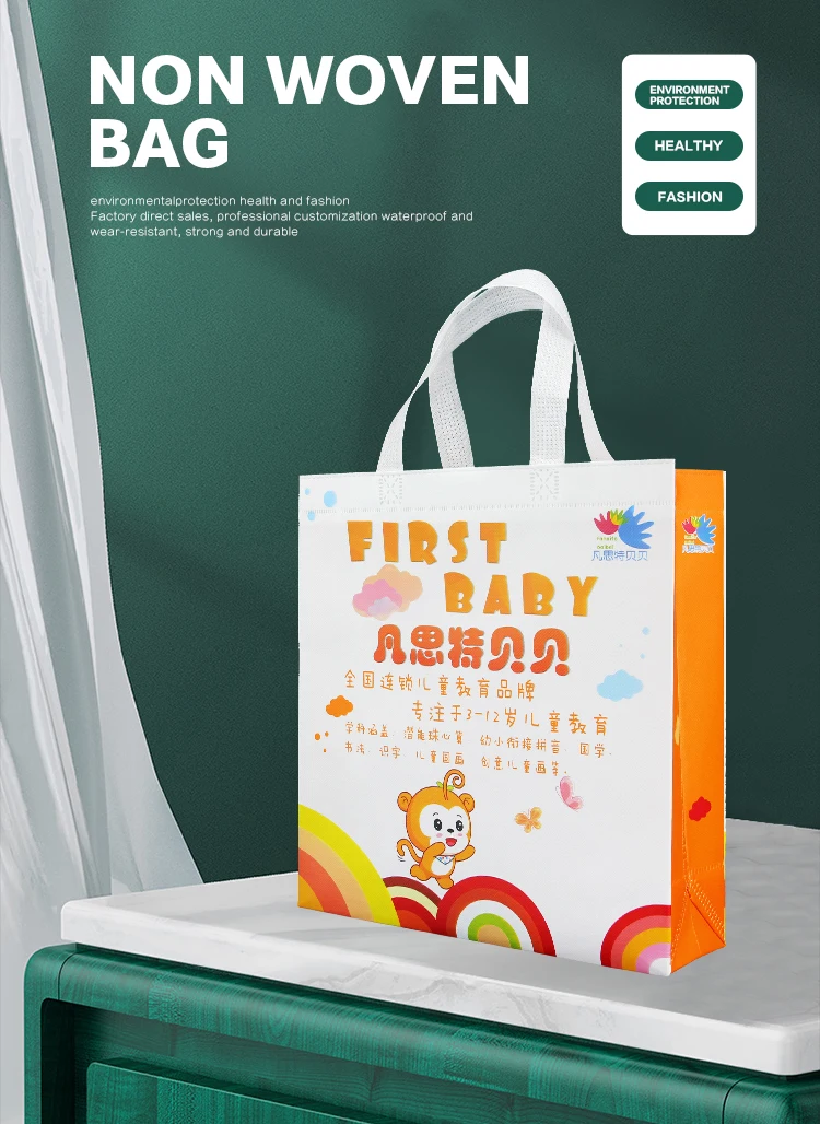 
Color Printing Non-woven Bags LOGO Customized Advertising Shopping Bags 