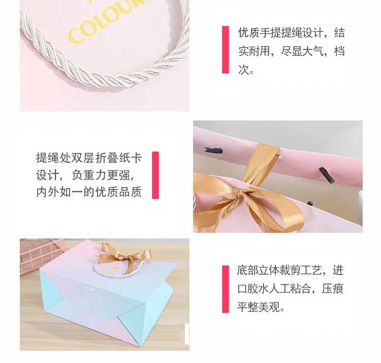 Hot sale wedding gift bags for guest small gift bags