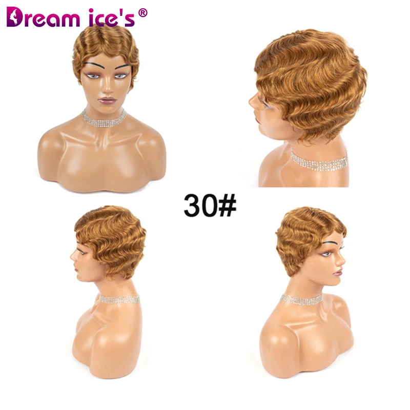 Finger Water Wave Wig (8)