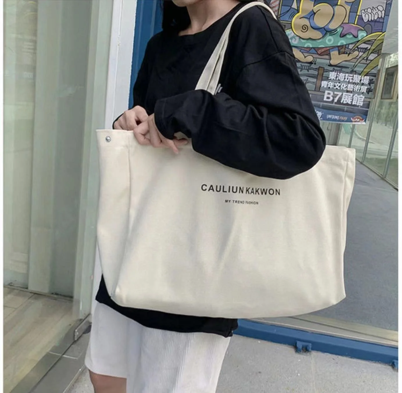 High-capacity thick and solid literary girl canvas bag custom logo eco cotton tote shopping bag with zipper and pocket