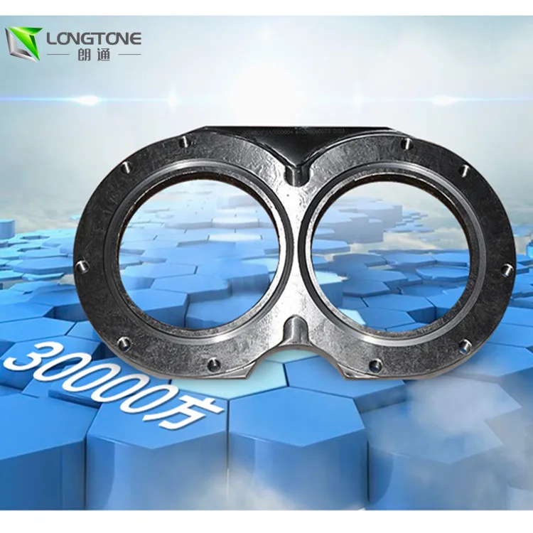 Factory Customized Tungsten Carbide Zoomlion Cutting Ring Of Concrete Wear Plates