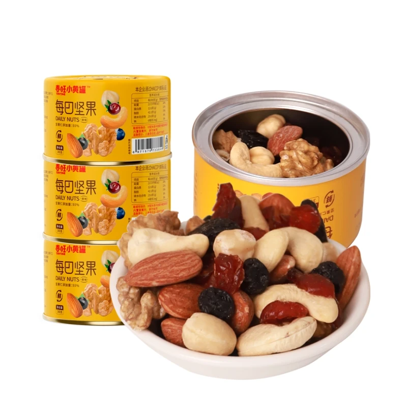Daily nuts snacks almond cashew raisin Mixed nuts