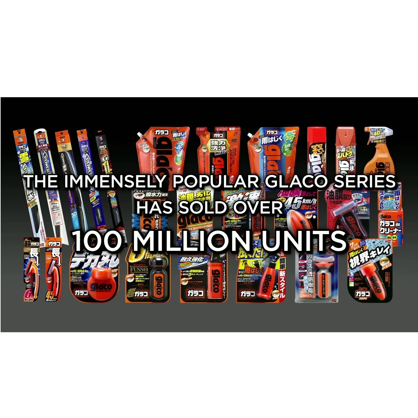 Ручной стеклоуплотнитель, Набор принадлежностей для ухода за автомобилем, инструменты для очистки автомобиля