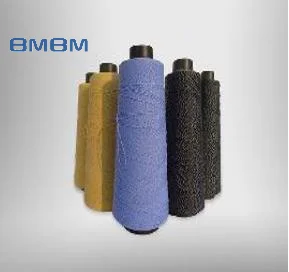 Производитель PP PVC черный синий высокоинтенсивная рентгеновская Обнаруживаемая пряжа