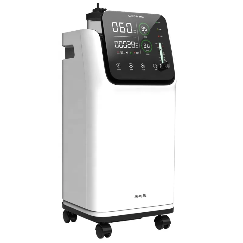 Medical Gas Equipments yameina  oxygen concentrator