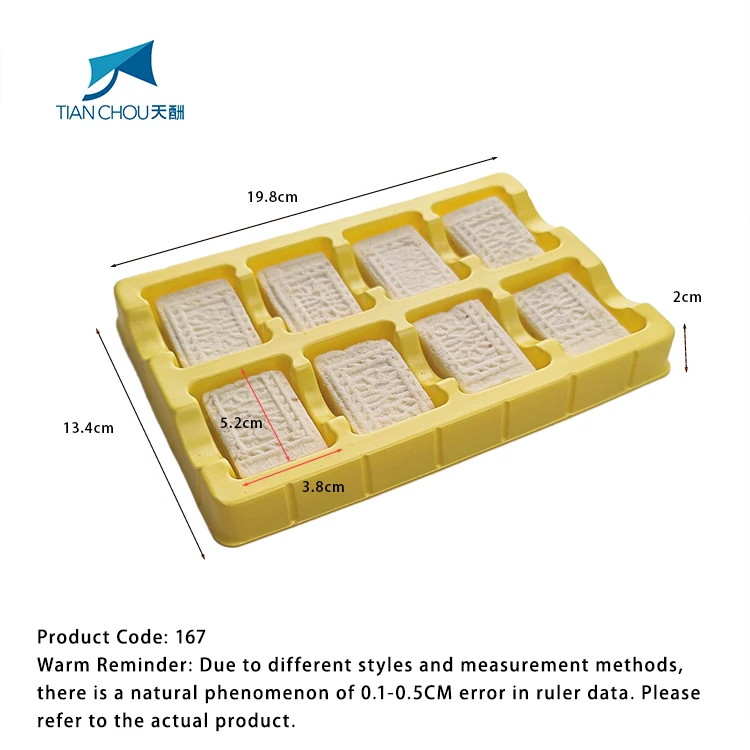 Factory customized chocolate tray, gold PP PET plastic vacuum formed packaging, biscuit chocolate tray