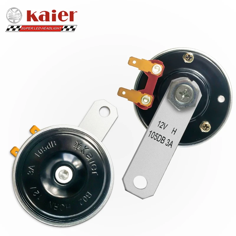 Kaier 86520-20300 авто автомобиль 12 В 200 Вт грузовик воздушный гудок разные звуковые привод для