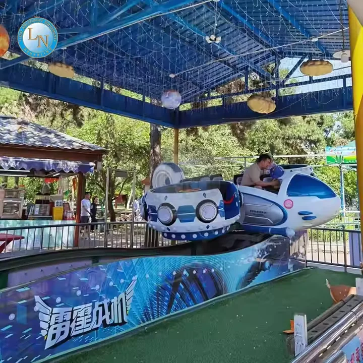 Распродажа высокое качество вращающийся автомобиль на 360 градусов игровая площадка захватывающие аттракционы летающий космический