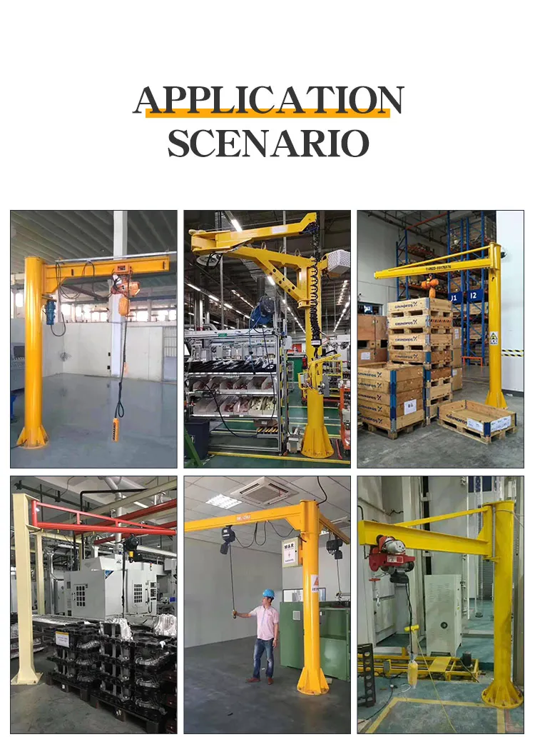 Cantilever crane customized electric manual can be matched with electric hoist for factory cargo handling