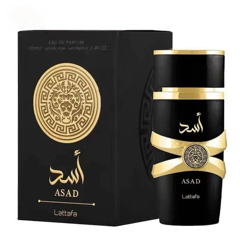 Yara Dubai arabic perfume Wholesale Pink 100ml original perfumes arabes al por mayor women YARA Perfume