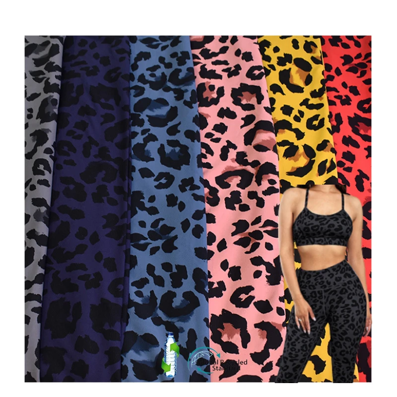 animal print nude double brush digital printing sublimation 4way stretch lycra fabric spandex for leggings activewear sport bras