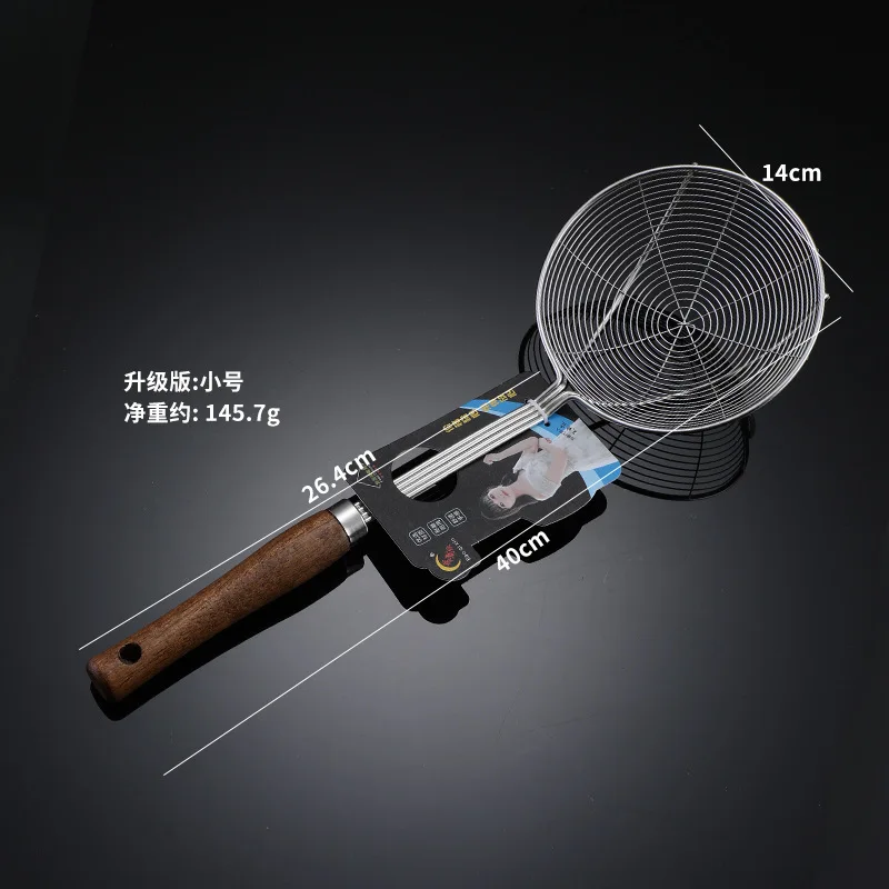 Wholesale Customized  Cooking Frying Utensils Wooden Handle Spider Strainer Skimmer Spoons Ladle