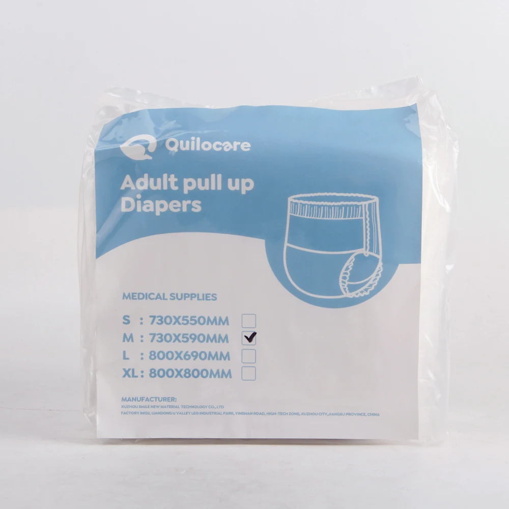 FREE SAMPLE cheap disposable adult elderly pull up Panties Diapers incontinence thick printed wholesale for extra large