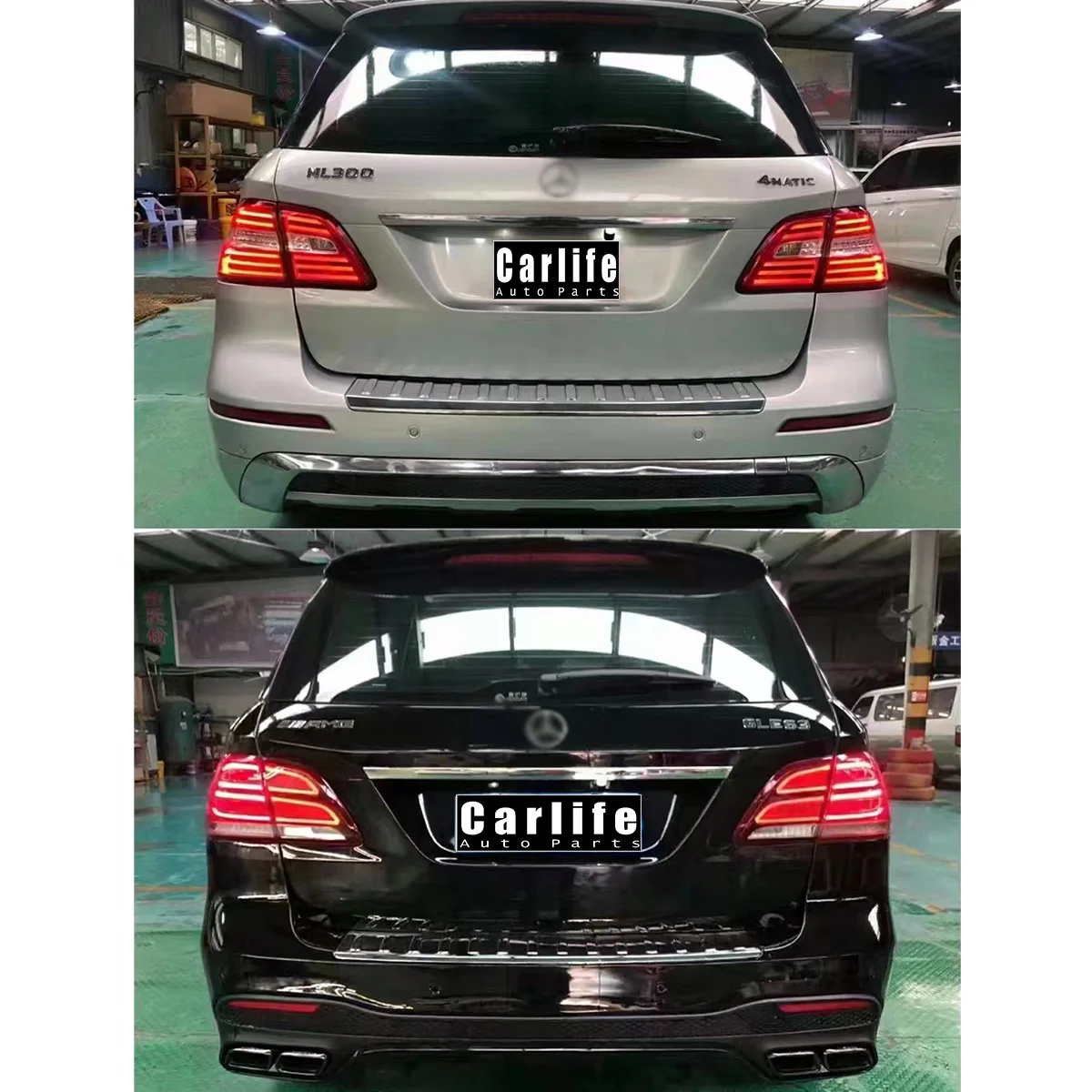 Car Bumper Part Bodykit Full Body Kit Set For Mercedes-Benz W166 ML Upgrade W166 GLE Class GLE63 model