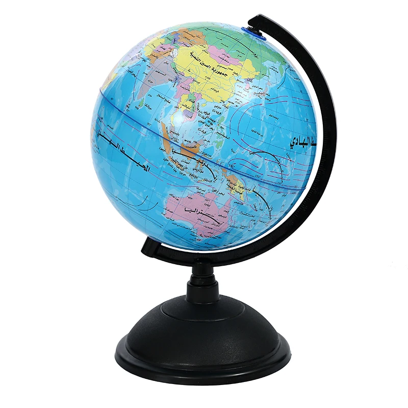 BSCI Arabic Finished Product (New Picture) World Education globe