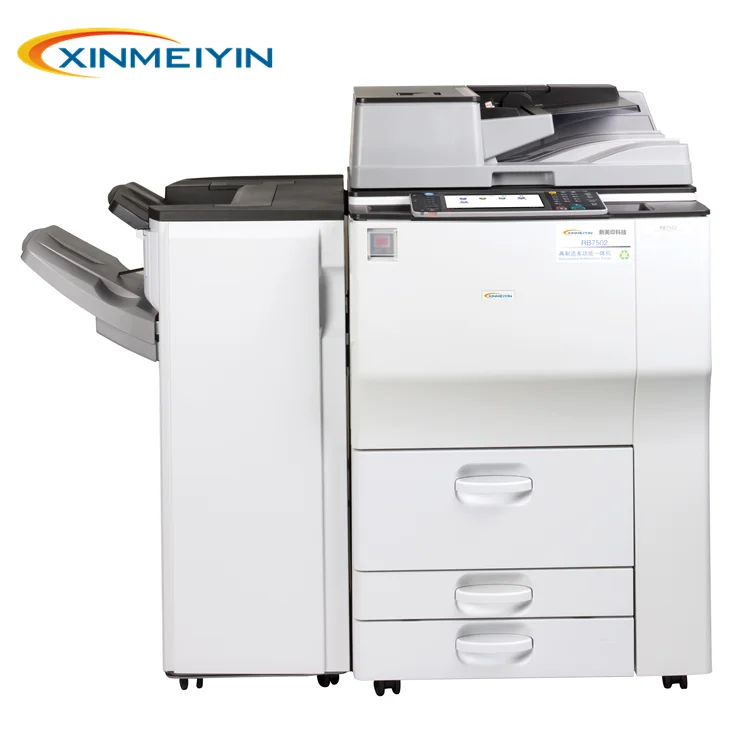 
 Б/у копировальный аппарат Ricoh Aficio MP 7502 МФУ оптом  