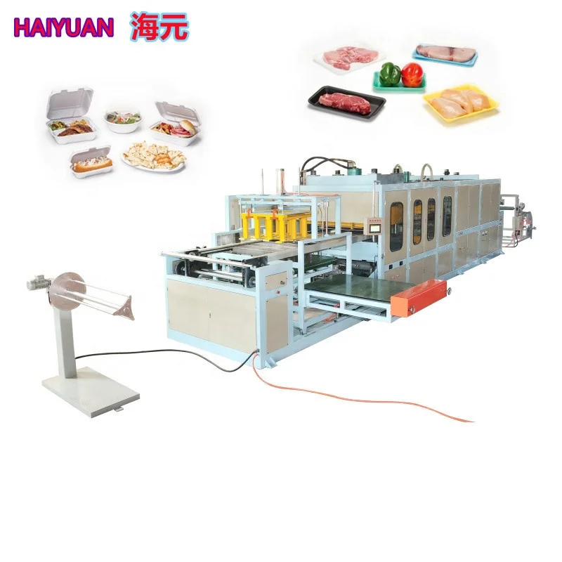 Одноразовая тарелка для пищевых контейнеров